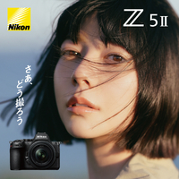 ニコン Z5II 24-200 LK デジタル一眼カメラ・Z5II 24-200 レンズキット