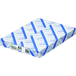 コクヨ KB用紙(共用紙) 64g A3 500枚 1冊 F840223-KB-KW38-イメージ1