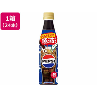 サントリー おうちドリンクバー ペプシコーラ 340mL×24本 FC351TG