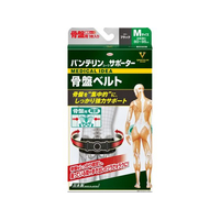 興和 バンテリンコーワサポーター 骨盤ベルト ブラック M FCG237X