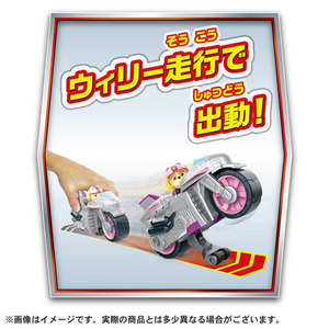 タカラトミー パウ・パトロール ベーシックビークル スカイ フライングモーター ﾊﾟｳﾊﾟﾄBVCｽｶｲﾌﾗｲﾝｸﾞﾓ-ﾀ--イメージ3