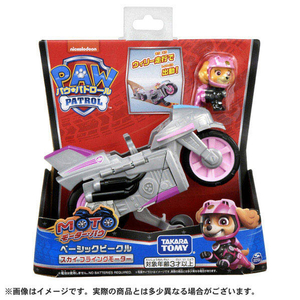 タカラトミー パウ・パトロール ベーシックビークル スカイ フライングモーター ﾊﾟｳﾊﾟﾄBVCｽｶｲﾌﾗｲﾝｸﾞﾓ-ﾀ--イメージ6