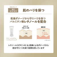 ヤーマン まとめ売りセット YA‐MAN ヤーマン 美顔器 パッド パワーブースターパッド ハイド