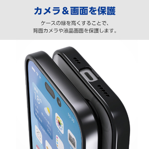 エレコム iPhone17e/16e用 ソフトケース 極限 メタリック メタルステッカー付 メタリックブラック PM-A25SUCTMKBK-イメージ5