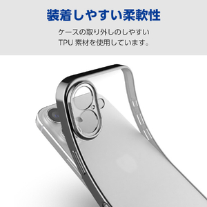 エレコム iPhone17e/16e用 ソフトケース 極限 メタリック メタルステッカー付 メタリックブラック PM-A25SUCTMKBK-イメージ6