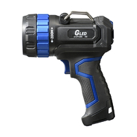 オーム電機 GLEDライト 充電式 1400ルーメン LH-CP140A5