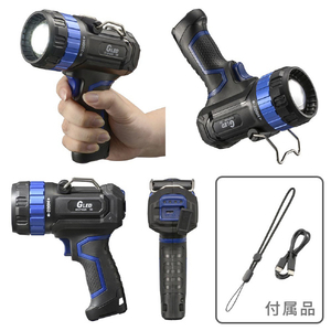 オーム電機 GLEDライト 充電式 1400ルーメン LH-CP140A5-イメージ3