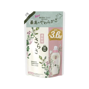 Ｐ＆Ｇ さらさ 柔軟剤 つめかえ 超ジャンボサイズ 1350mL FC209NR-イメージ1