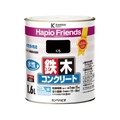 カンペハピオ ハピオフレンズ くろ 1.6L FCB893M