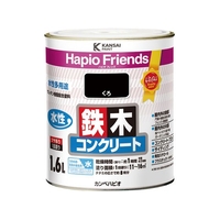 カンペハピオ ハピオフレンズ くろ 1.6L FCB893M