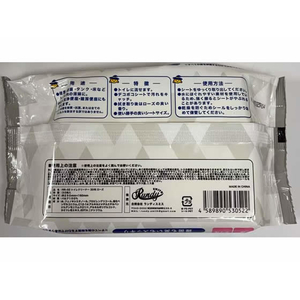 ランディスミス RUPICAルンルン 流せるトイレクリーナー ローズ 30枚 FCF638M-RR-2-イメージ2