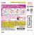小林製薬 Sawaday フレグランスゲル ラベンダー つめ替用 140g FCK709C-イメージ2