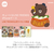 LINE FRIENDS iPhone SE3/SE2/8/7用LINE FRIENDSケース チョコ KCL-DCH002-イメージ2