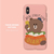 LINE FRIENDS iPhone SE3/SE2/8/7用LINE FRIENDSケース チョコ KCL-DCH002-イメージ9