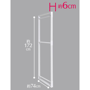 積水樹脂 積水樹脂商事/ランドリースタンド STIK-P3W FC030RB-STIK-P3W-イメージ10