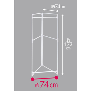積水樹脂 積水樹脂商事/ランドリースタンド STIK-P3W FC030RB-STIK-P3W-イメージ9