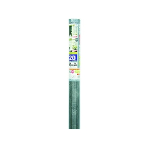 イノベックス 銀黒マジックネット 20メッシュ 91cm×2m 銀／黒 FC463HB-8194812-イメージ1