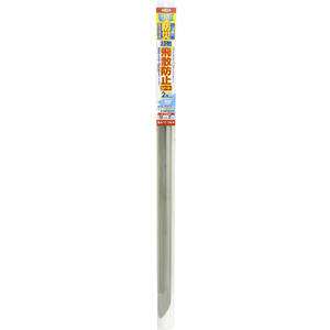 アサヒペン UVカット防災超強飛散防止シート 92cm×2m BH-11 クリヤ AP9018298-イメージ1