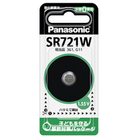 パナソニック 酸化銀電池 SR-721W