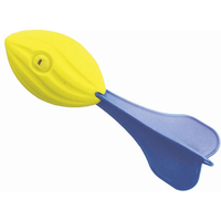 ゼット ヒューロケットボール J FCG905Y-ZK3607