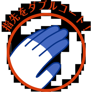 ＳＨＯＷＡ 塩化ビニール手袋　Ｎｏ１７０耐油厚手　ブルー　Ｌサイズ NO170-L-イメージ2