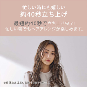 アイリスオーヤマ カールアイロン(32mm) オフホワイト HIR-MC102-W-イメージ10