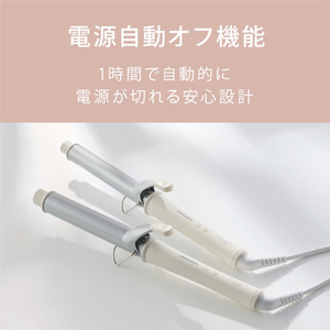 アイリスオーヤマ カールアイロン(32mm) オフホワイト HIR-MC102-W-イメージ12