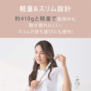 アイリスオーヤマ カールアイロン(32mm) オフホワイト HIR-MC102-W-イメージ13