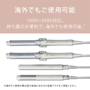 アイリスオーヤマ カールアイロン(32mm) オフホワイト HIR-MC102-W-イメージ15