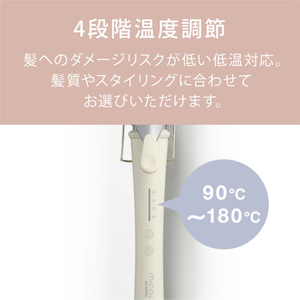 アイリスオーヤマ カールアイロン(32mm) オフホワイト HIR-MC102-W-イメージ9
