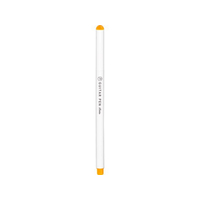 寺西化学工業 ギターペンプチ ブリリアントイエロー FCS5048-GRPT-T75