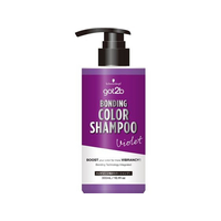 ヘンケルジャパン got2b ボンディング カラーシャンプー バイオレット 300mL FC513TE