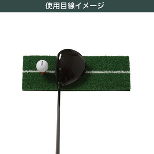 タバタ ショットマット282 ボールセット FCE422S-GV8005-イメージ7
