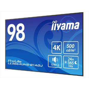 マウスコンピューター 98型4K VA方式デジタルサイネージディスプレイ iiyama ブラック LE9864UHS-B1AGJ-イメージ3