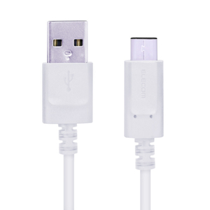エレコム USB2．0ケーブル(認証品、A-C) 3．0m ホワイト MPA-AC30NWH-イメージ2
