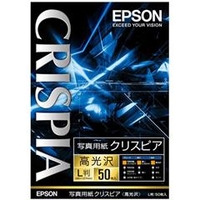 エプソン L判 写真用紙 高光沢 50枚入り CRISPIA KL50SCKR