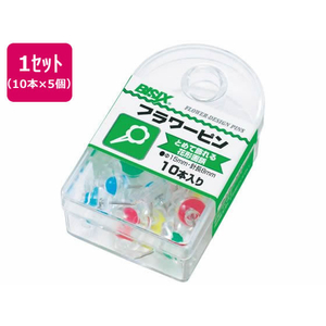 ミツヤ FC694SG-BX1-10-T フラワーピン 透明 10本×5個 |エディオン公式通販