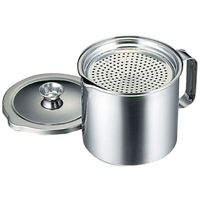 一菱金属 18-0 二重アミ式 オイルポット 1.2L FC765KY-0237400