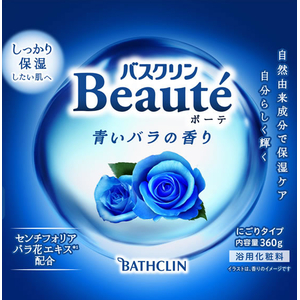 バスクリン バスクリンボーテ 青いバラの香り 360g FCE111U-イメージ2