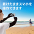 アルファックス UVグローブ アクアプラス UVｸﾞﾛ-ﾌﾞﾛﾝｸﾞｱｸｱﾌﾟﾗｽ-イメージ5