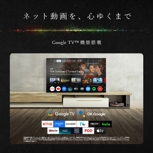 SONY 55型 RGB LED搭載 4K液晶テレビ BRAVIA 7II K-55XR70M2-イメージ5