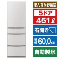 冷蔵庫|エディオン公式通販