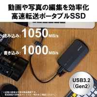 バッファロー SSD-PHP2.0U3-BA PC対応 USB3．2(Gen2)対応 高速モデル