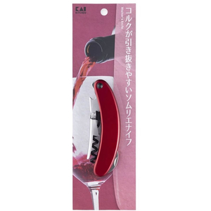 貝印 Kai Kitchen コルクスクリュー (ソムリエ) FC755SJ-DH8221-イメージ2