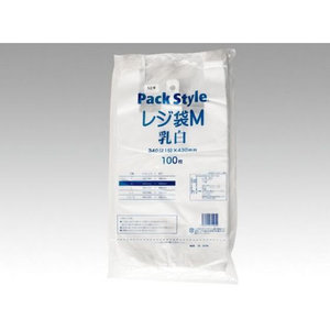パックスタイル レジ袋 M 乳白 100枚 FC936SG-00427502-イメージ2