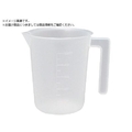 ヨトリヤマ/計量カップ1000ml 11771 FC958UE-8065909