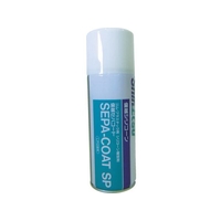 信越/スプレー型離型剤 420ml SEPA-COAT-SP FCD487A-4231074