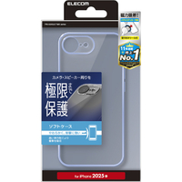 エレコム iPhone 16e用ソフトケース 極限 メタリック メタルステッカー付 メタリックペールブルー PM-A25SUCTMKBU