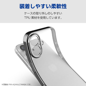 エレコム iPhone17e/16e用 ソフトケース 極限 メタリック メタルステッカー付 メタリックペールブルー PM-A25SUCTMKBU-イメージ6