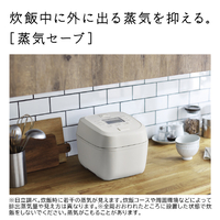 日立 RZ-Y100HJ-H 圧力IH炊飯ジャー(5．5合炊き) チャコールグレー